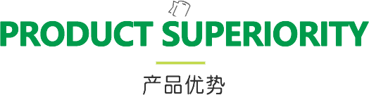 新風(fēng)換氣機(jī)、全熱交換器廠(chǎng)家的產(chǎn)品優(yōu)勢(shì)
