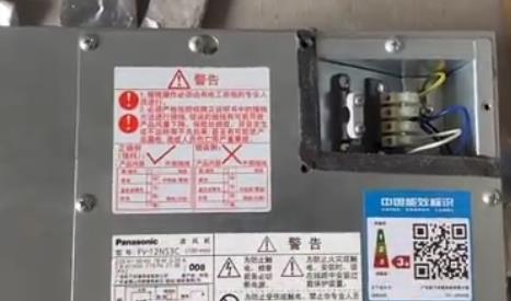 多孔靜音送風(fēng)機有什么作用，需要安裝在哪個位置合適？