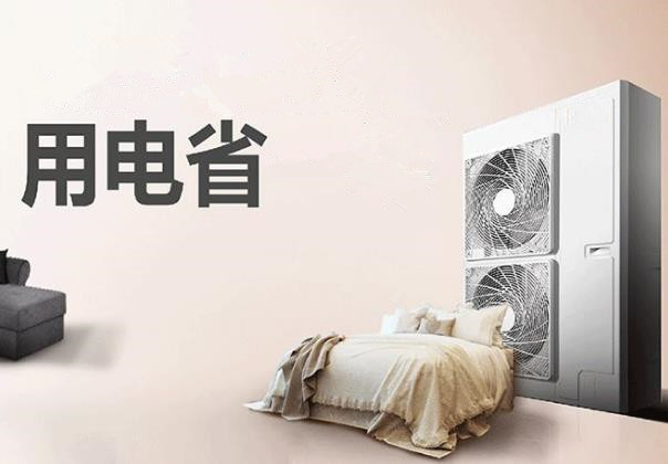 夏天新風(fēng)換氣機(jī)搭配中央空調(diào)，這種做法能省電嗎？